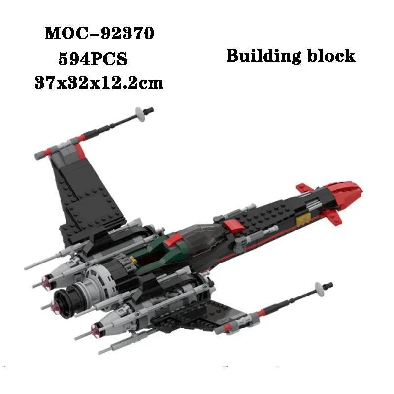 

Building Block MOC-92370 Fighter Splice Building Block Model Adult and Children's Educational Toys Birthday and Christmas Gift