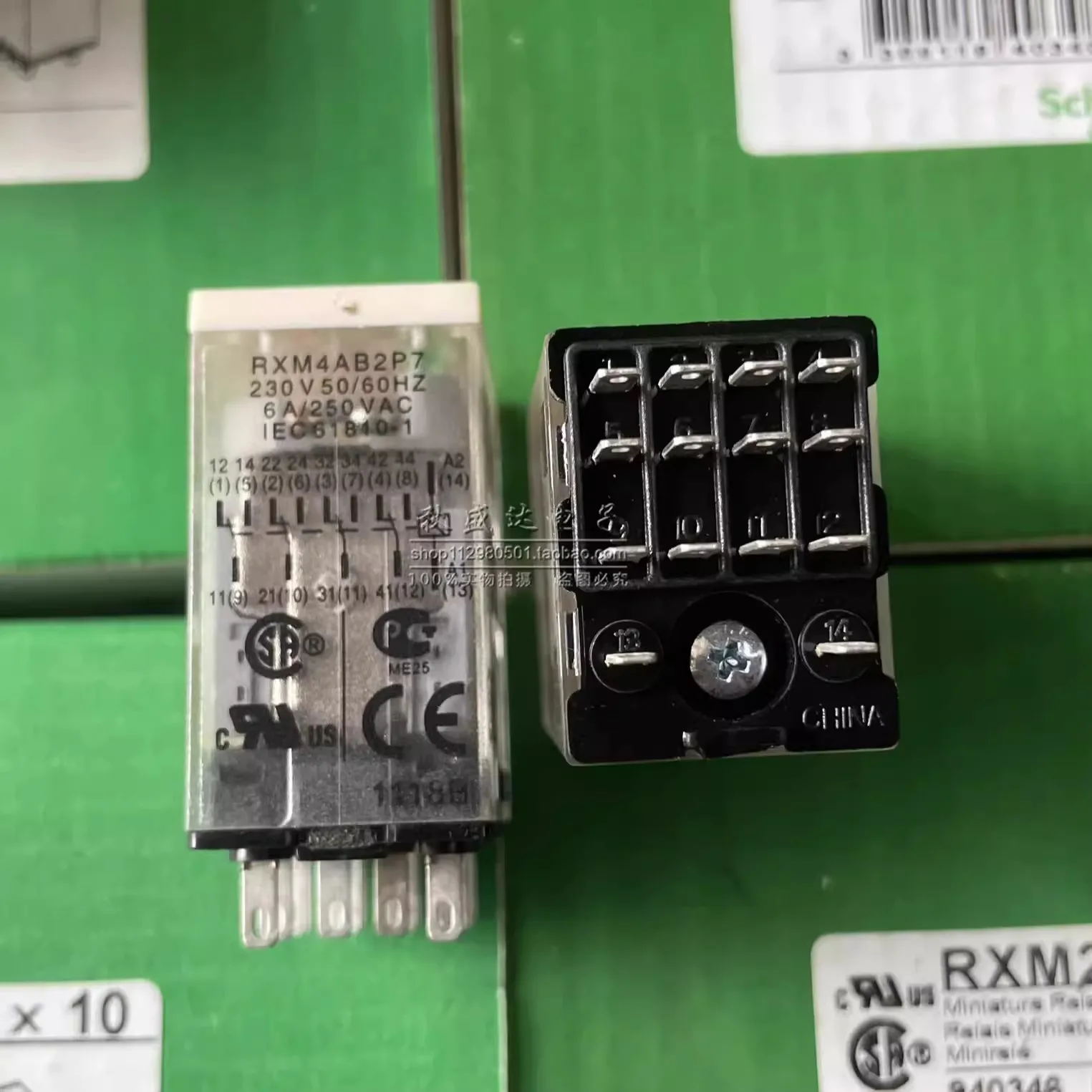 (5pcs) 14-foot 6A four-open and four-closed RXM4AB2P7 original intermediate relay AC230V genuine small