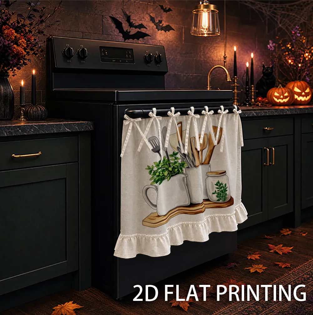 1PC kitchen stove curtain, cabinet curtain, apron. Printed with kitchenware patterns. Can also be used as an oven curtain