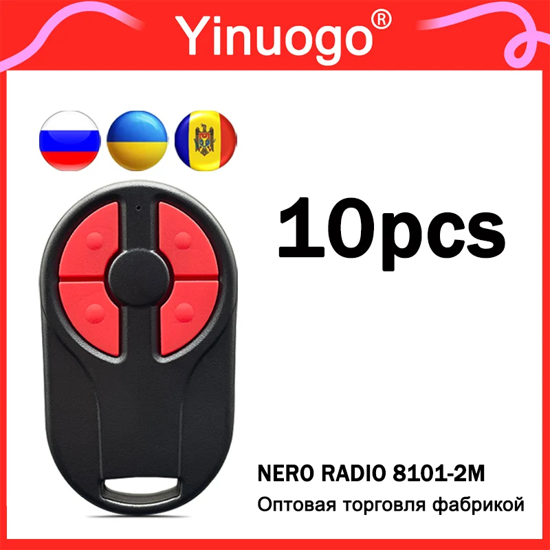 

10pcs 8101-2M Mini NERO Garage Door / Gate Remote Control 433.05-434.79 MHz NERO RADIO 8101-2M Gate Keychain