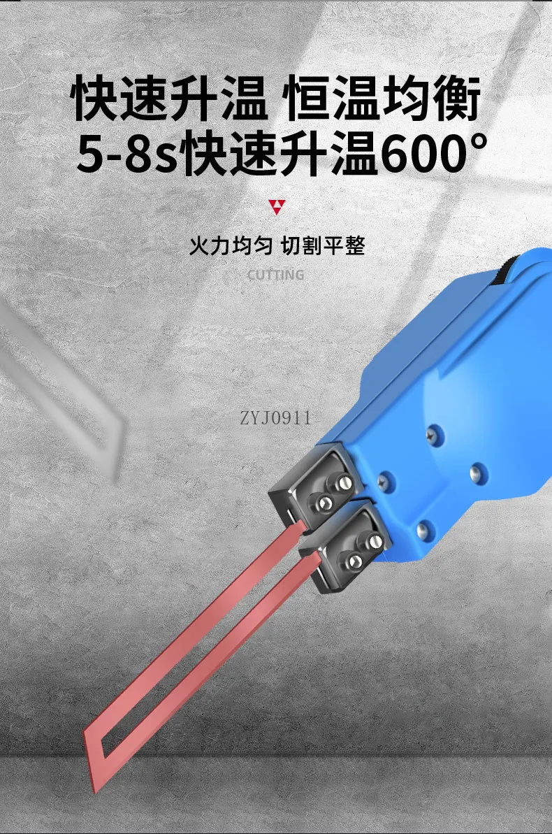 Coltello da taglio elettrico KT board schiuma spugna di cotone perlato coltello hot melt artefatto in plastica