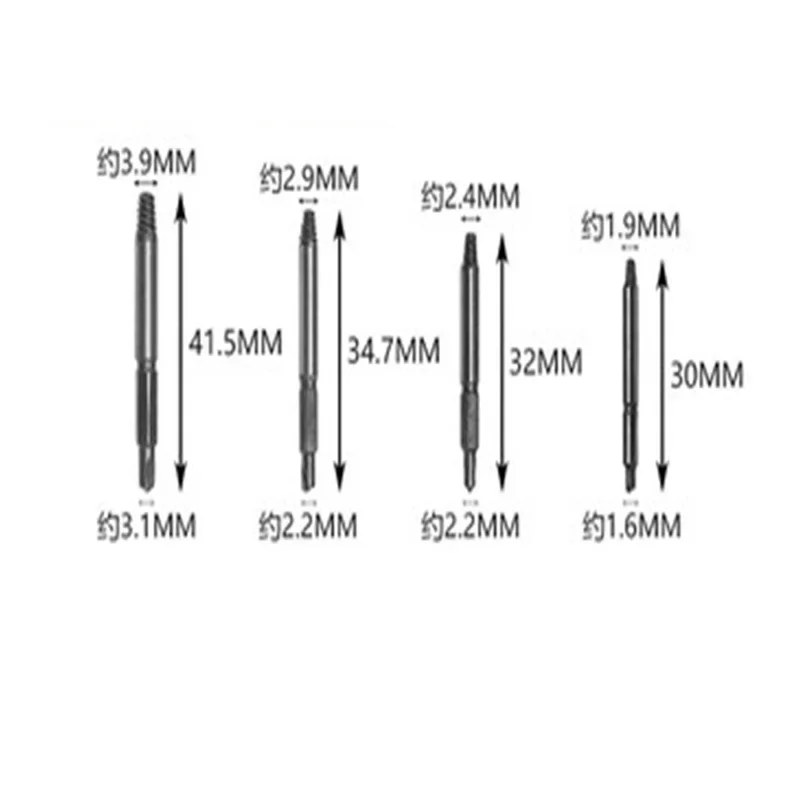 4pcs Drill Bit Broken Screw Head Extractor Repair Remover Chrome Vanadium Steel