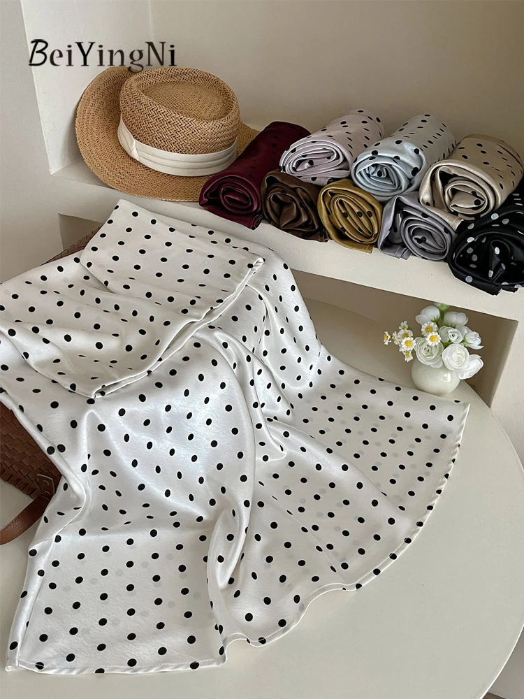 

Юбки Beiyingni для женщин: весенне-летние, корейские, винтажные, с принтом в горошек, с завышенной талией, фасон «русалка», элегантные, из атласа, для зрелых женщин