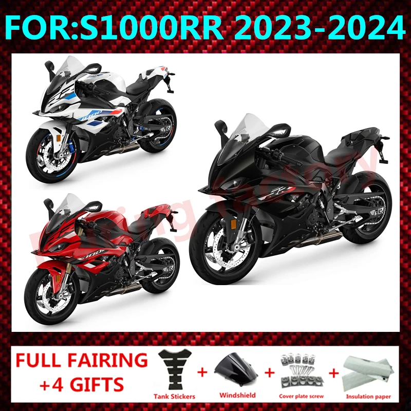 for S1000RR  2023 2024 S1000 RR M1000  23 24 Body full Fairing Kit Motorcycle Fairings Motorcycle Accessories zxmt