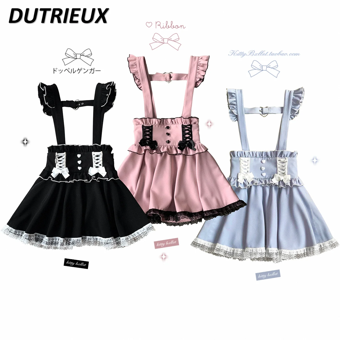 Fashion Casual Skirt Female Japanese Style 2023 New Summer Women's Skirt Ruffled Flying Sleeve Bow Bandage Lace High Waist Skirt