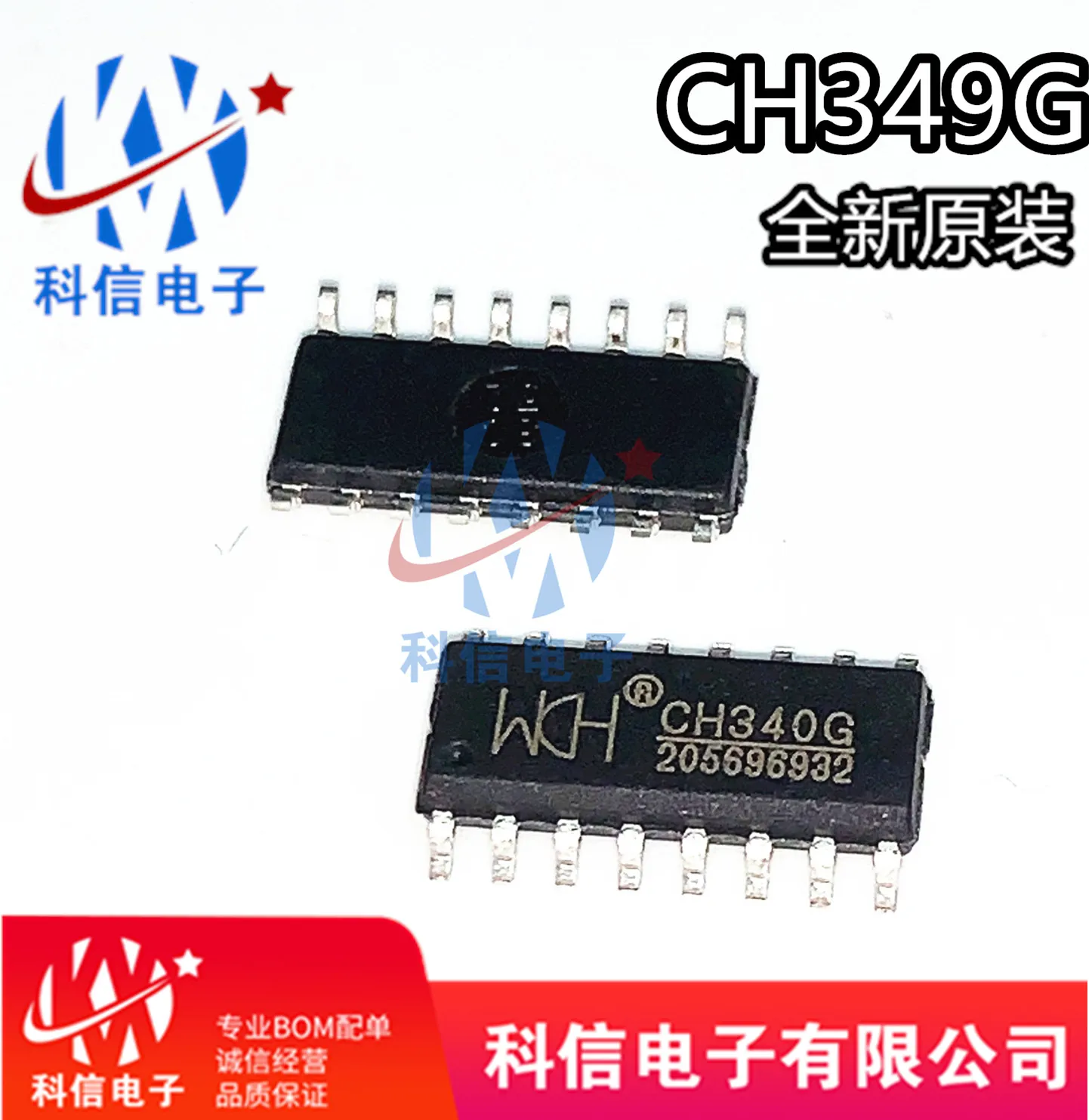 10PCS/LOT     CH340G CH340   SOP-16 USB Original, in stock. Power IC