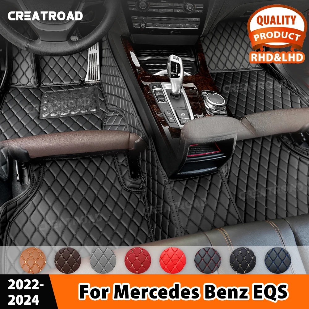 

For Mercedes Benz EQS Sedan/SUV 2022-2024 Custom Car Floor Mat Automobile Carpet Cover Interior Accessories Protective