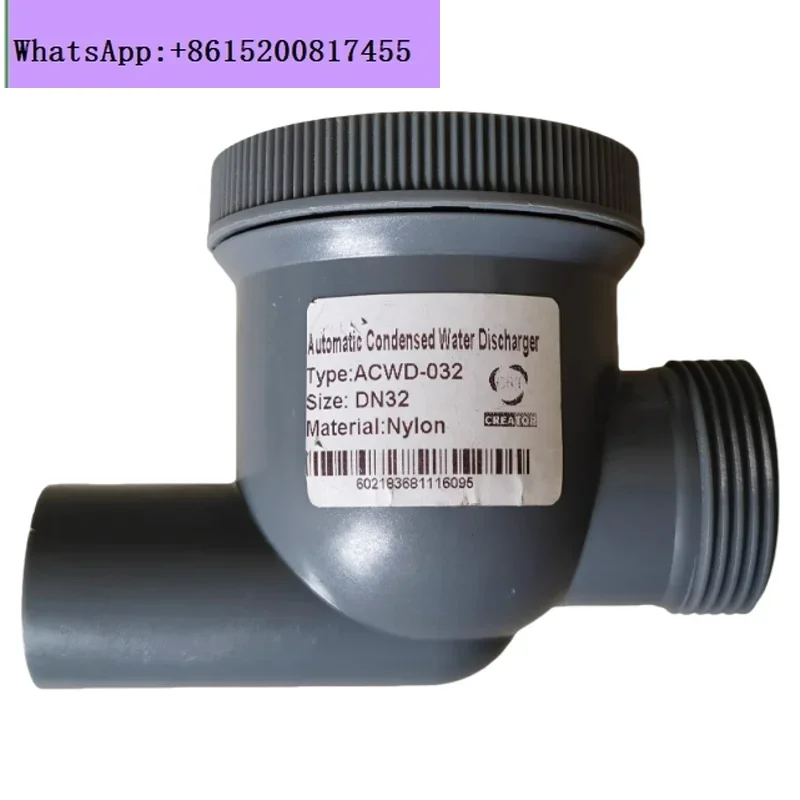 Float Drain Valve D… - image