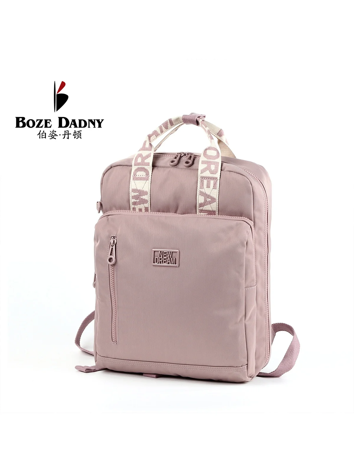 sac-a-dos-de-voyage-pour-femme-bozedadny-2026-nouveau-sac-de-banlieue-leger-multicolore-pour-usage-quotidien-avec-fermeture-eclair