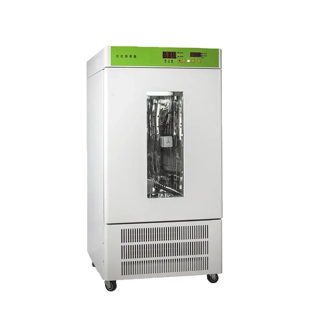 

Drawell LBI-80 Electric Cooling Incubator for Laboratory Use Biological Incubator