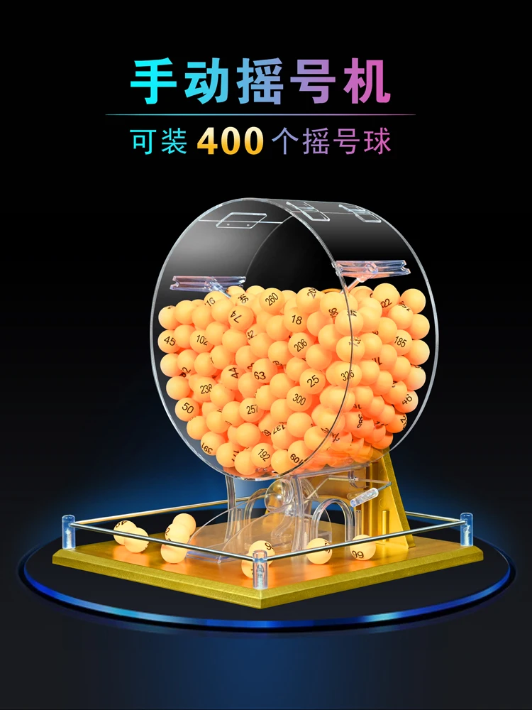 Manual lottery machine, lottery number large capacity  selection , large acrylic box, lucky turntable.