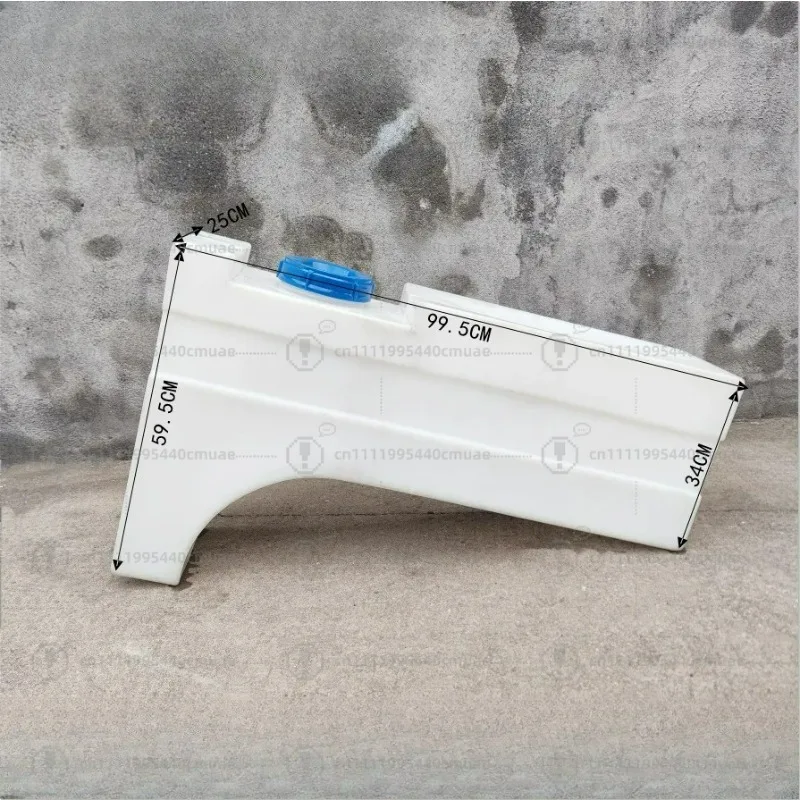 water tank drone medicine bucket car PE water tank thickened car water tank rotational molding to customize
