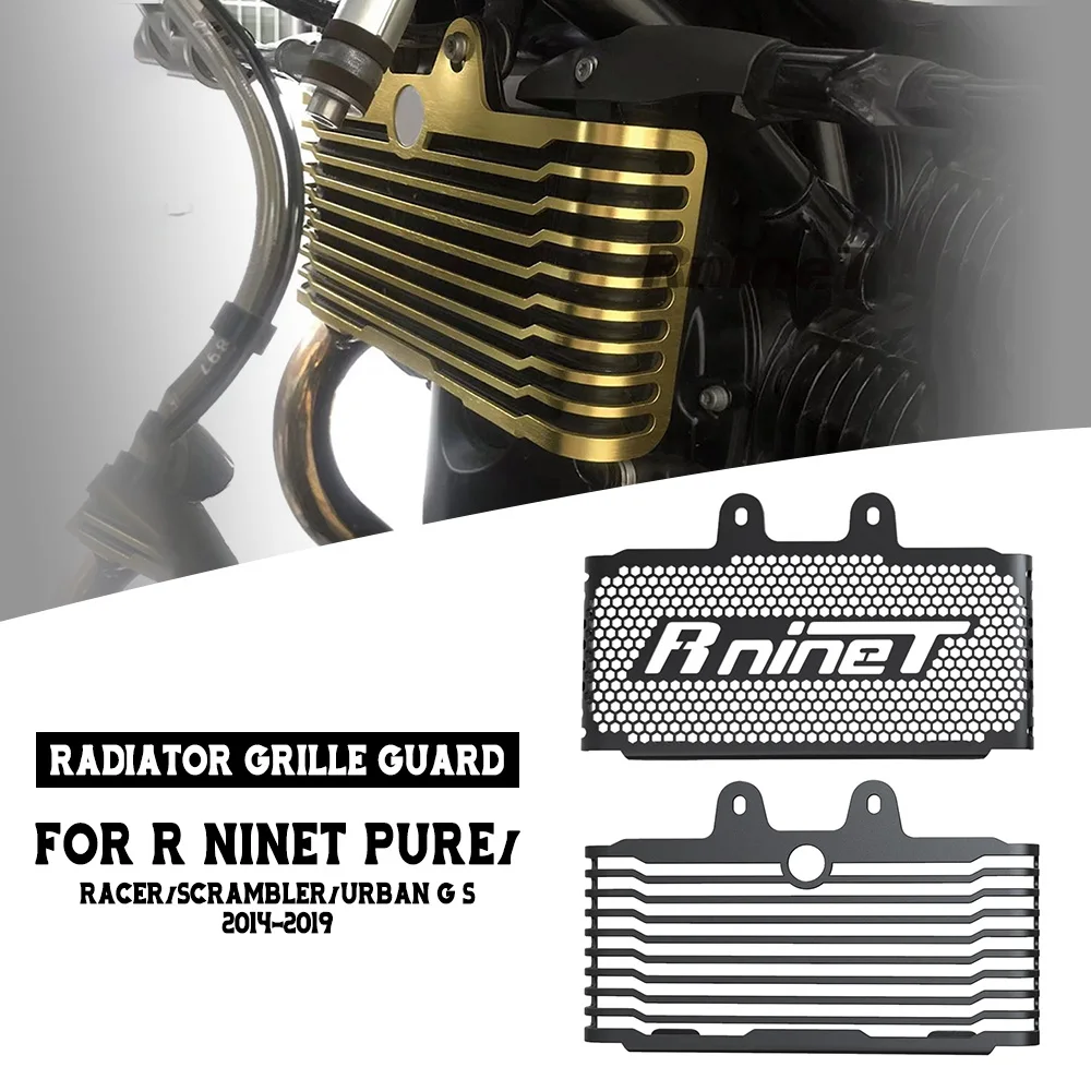 

Для BMW R NineT PURE/RACER/SCRAMBLER/URBAN G S 2014 2015 2016 2017 2018 2019 решетка радиатора защищенная крышка аксессуары для мотоциклов