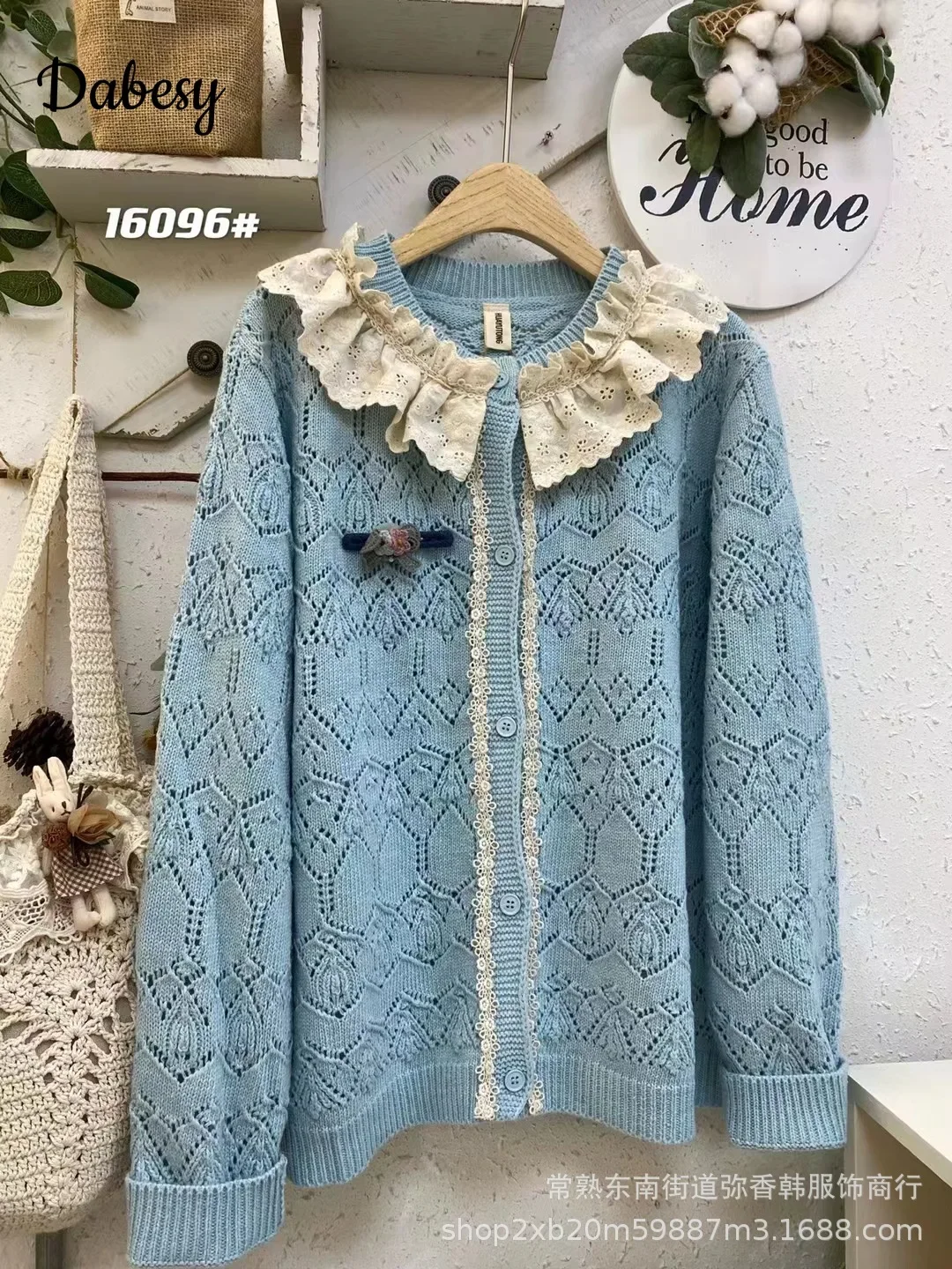 Mori Girl Hollow Out sweter dziergany dla kobiet jesienno-zimowy potargany patchworkowy sweter płaszcz Casual O-neck luźna dzianina Outwea