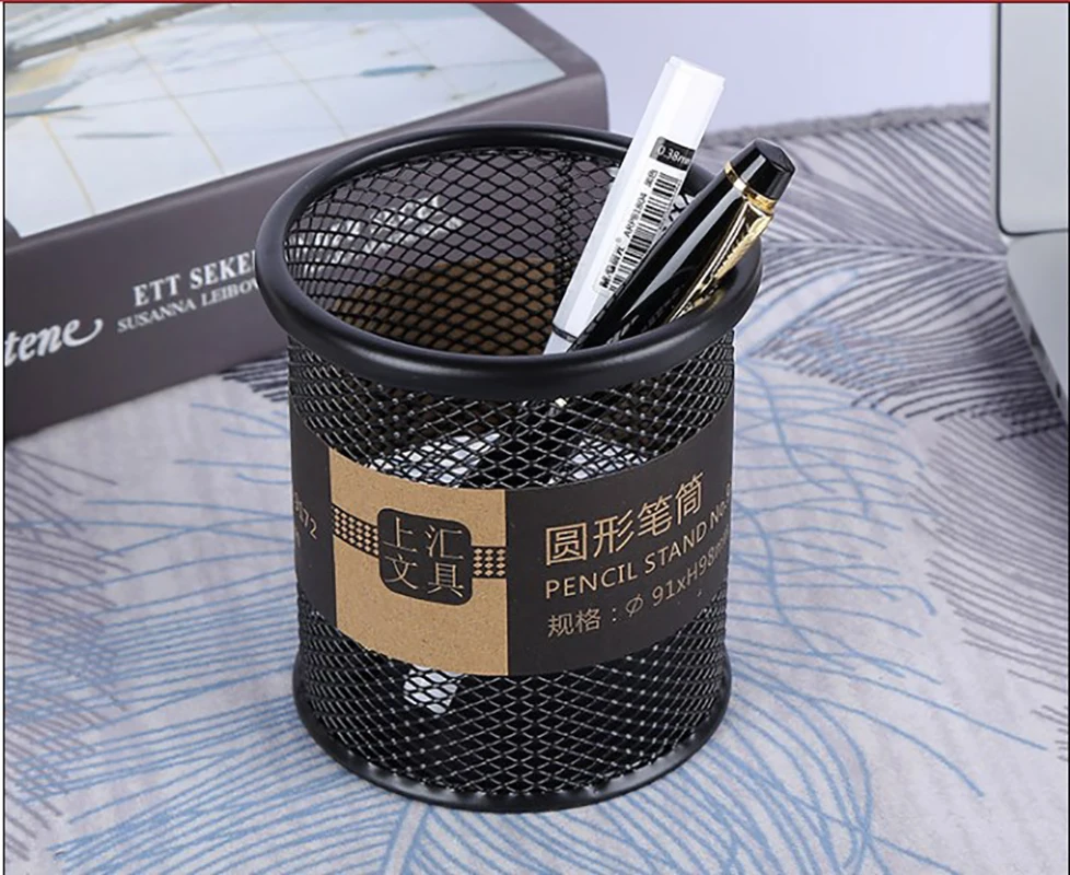 Metal Mesh Square Pen Holder Creative Office Supplies Storage Desk Pen Stand Pencil Stationery Organizer Stand Pencil Holder