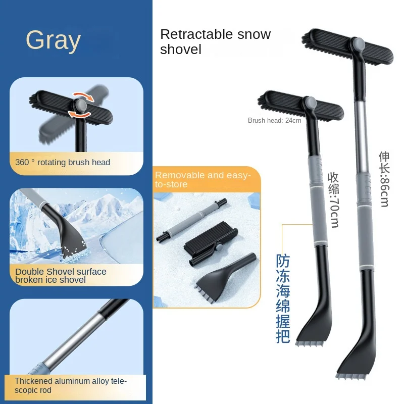 Snow Ice Scraper Snow Brush Shovel Removal Brush Car Vehicle for the Car Windshield Cleaning Scraping Tool Winter Tool