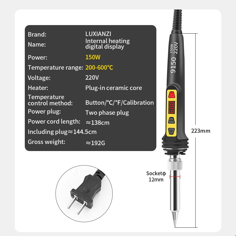 LUXIANZI 150W/200W Electric Soldering Iron LCD Digital 220V 200-600°C Temperature Adjustable Solder Welding Repair Tool Set