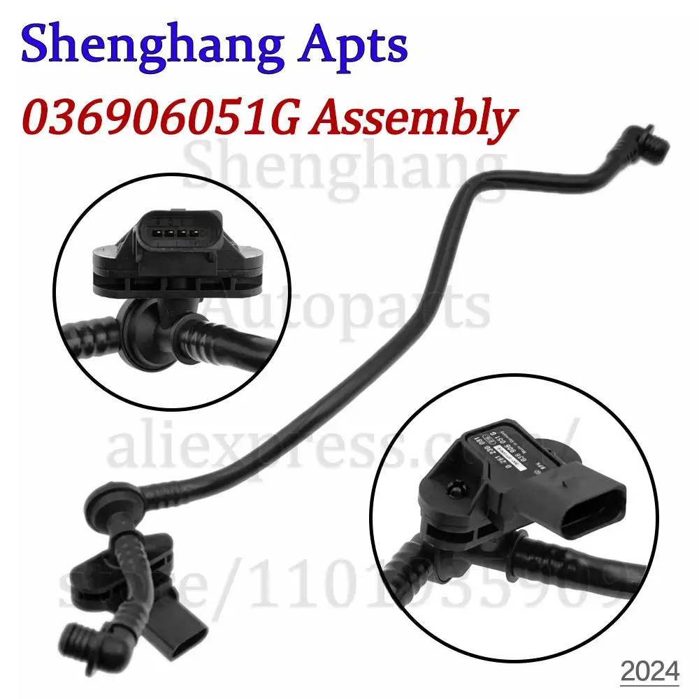 

Vacuum Pipe Brake Booster Pressure Pipe With Intake Pressure Sensor For Audi A7 A6 4G 3.0L 036906051G,0261230081,4G1611931D