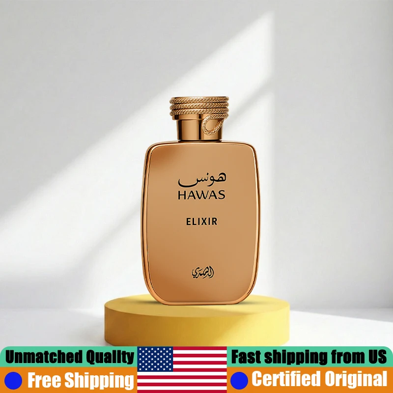 

Rasasi Hawas Elixir Eau de Parfum 3.4 Oz Premium Arabian Perfumes 100ML Lasting Oriental Vanilla Gourmand Unisex Cologne Perfume