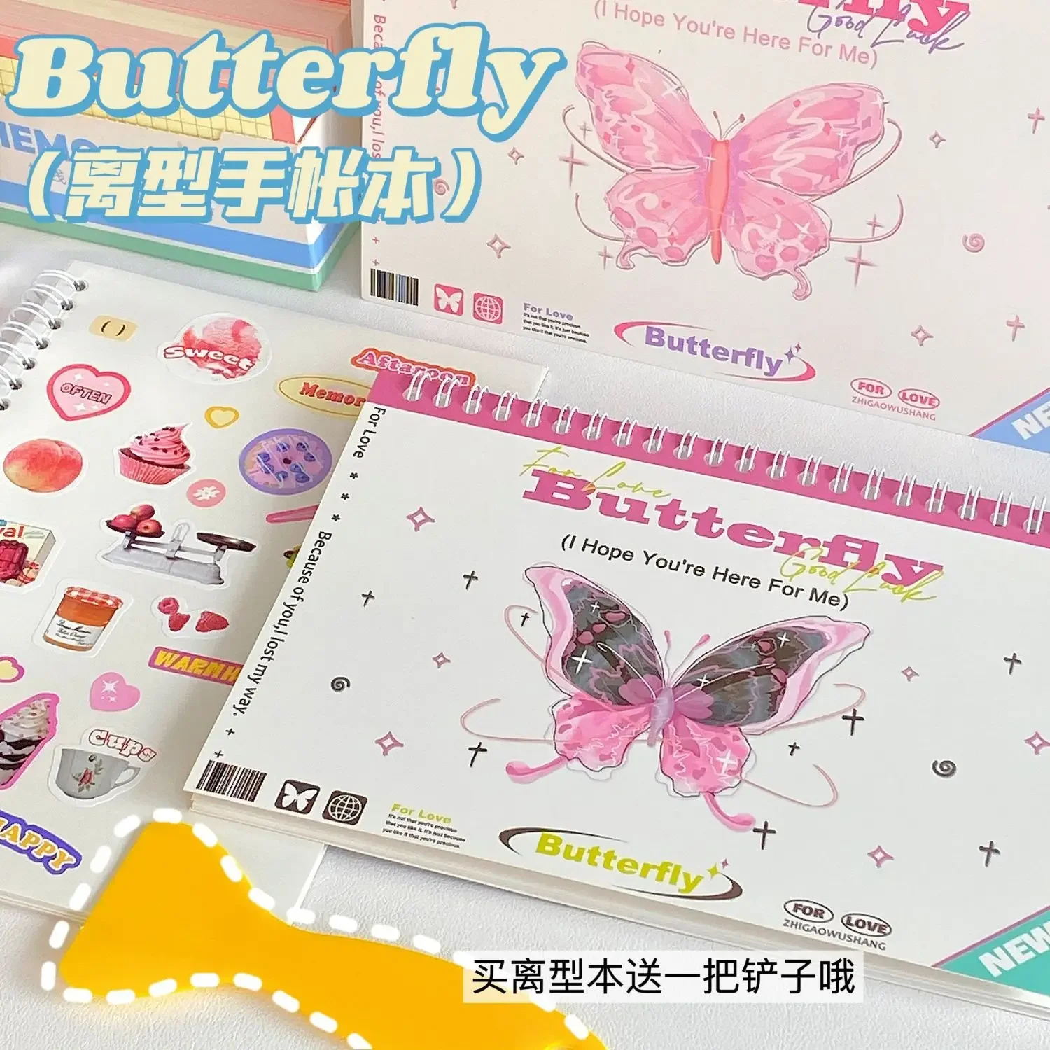 IFFVGX A5 24 Blank Sheets Double-Sided Wind Butterfly Release  Paper Tape Sticker Paper with Plastic Shovel Illustrated Book