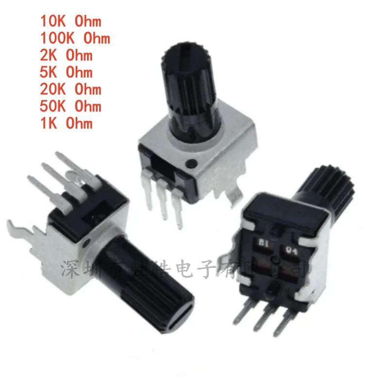 

(10PCS) NEW Adjustable Resistor Rv09 Vertical 12.5mm Shaft 1k 2k 5k 10k 20k 50k 100k 0932 9 Type 3Pin Seal Potentiometer