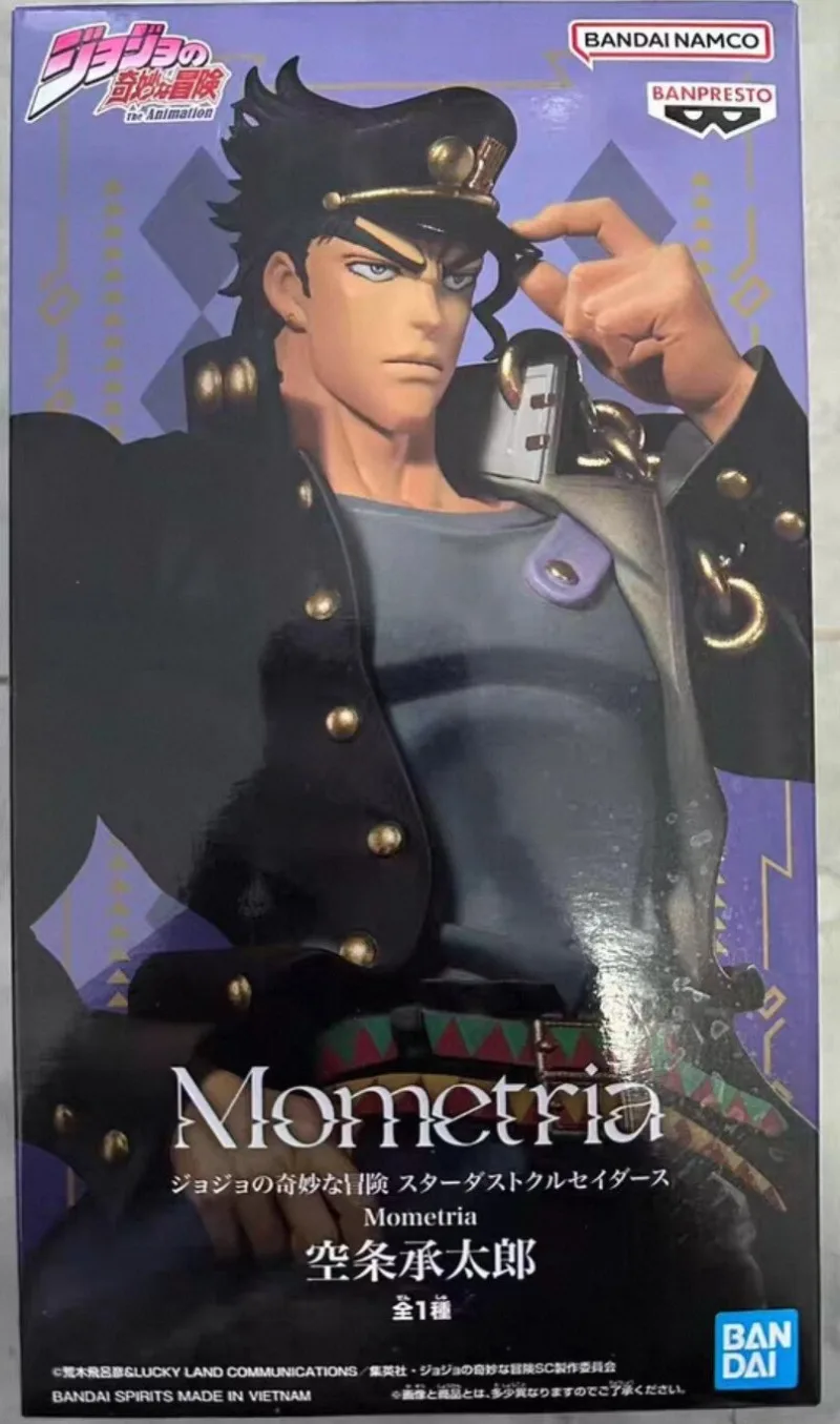 Bandai Banpresto JoJo's Bizarre Adventure Mometria Jonathan Joseph Jotaro Josuke Kars Figure Display Collectible Memorabilia