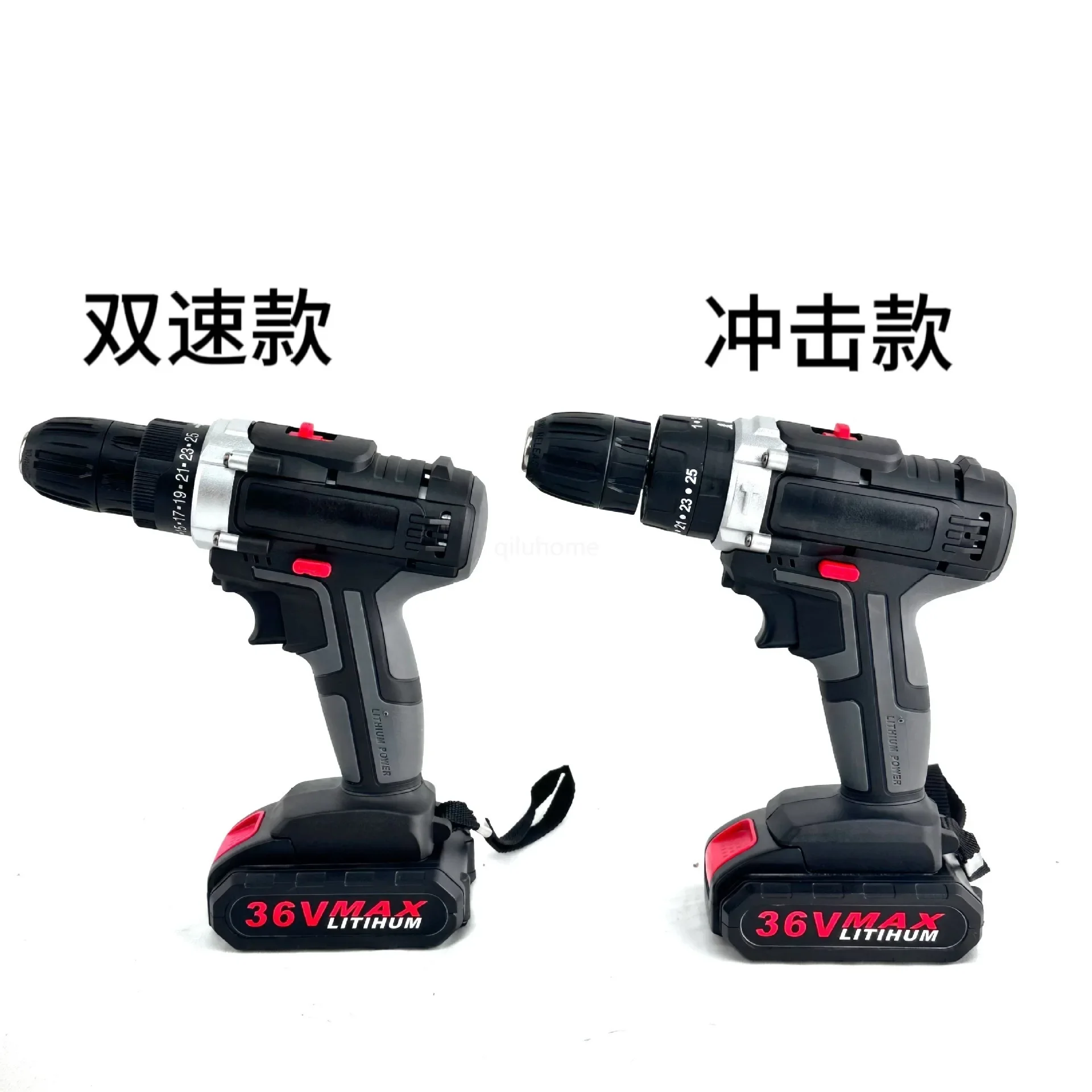 Lithium Electric Drill Charging Hand Drill Pistol Drill Multifunctional Household Electric Screwdriver Electric Switch