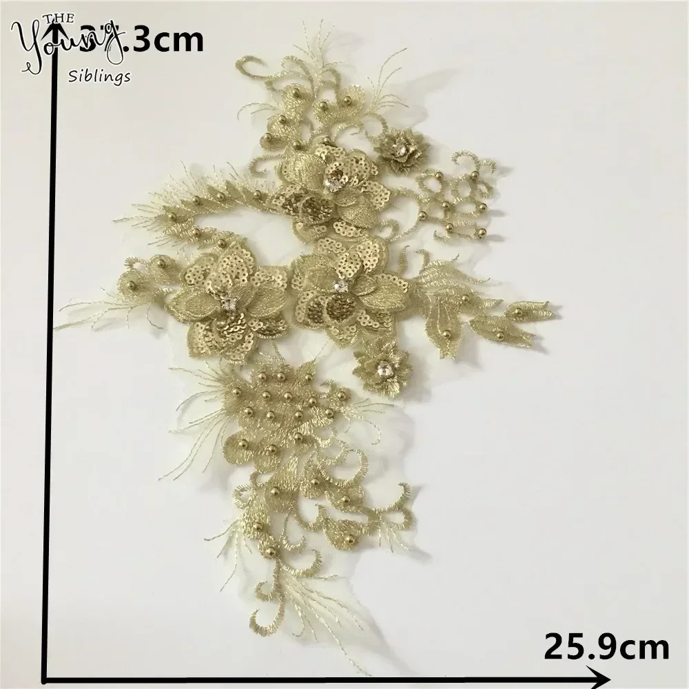 Wholesale sales of 1-10 pieces gold yellow nail beads gold thread embroidery of sewing lace decoration clothing accessories