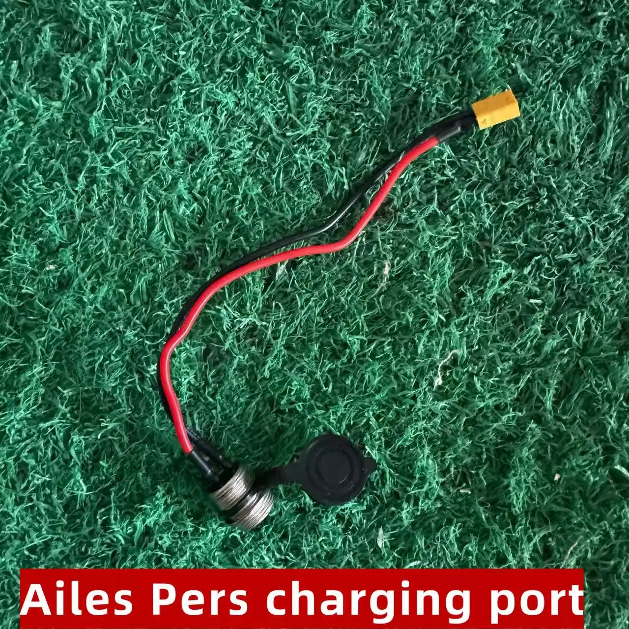 

Ailes Pers VDM DDM Electric Scooter special-purpose Charging port sikute T10 T11 T12 Special accessories