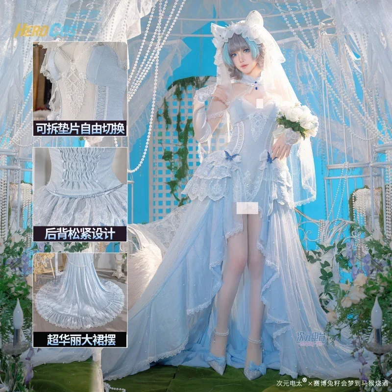 أزياء جديدة من Azur Lane HMS شيشاير التأثيرية للذكرى الثامنة فستان الزفاف لحفلات الهالوين ملابس لعب الأدوار للنساء HERO Cos 2026 #3