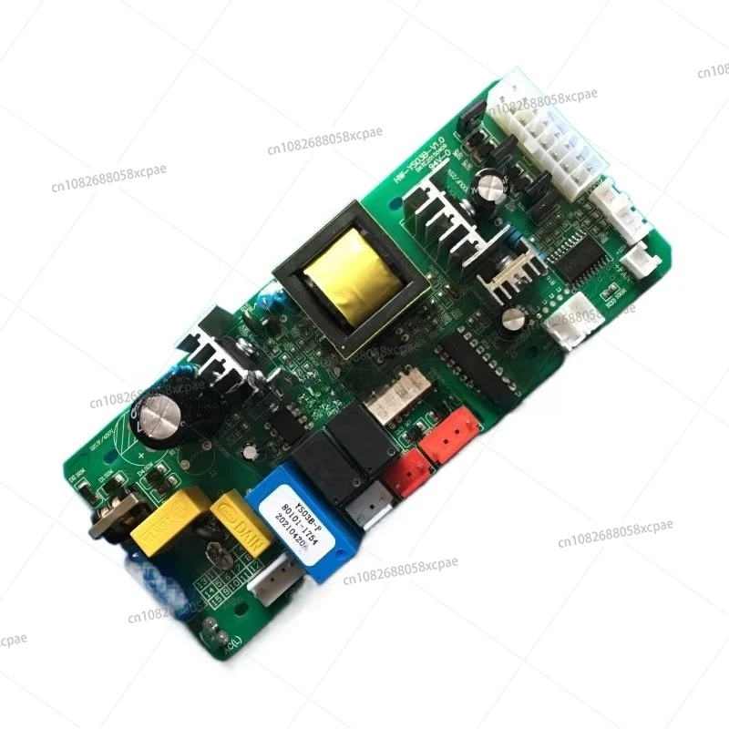 2025 Circuit Board …