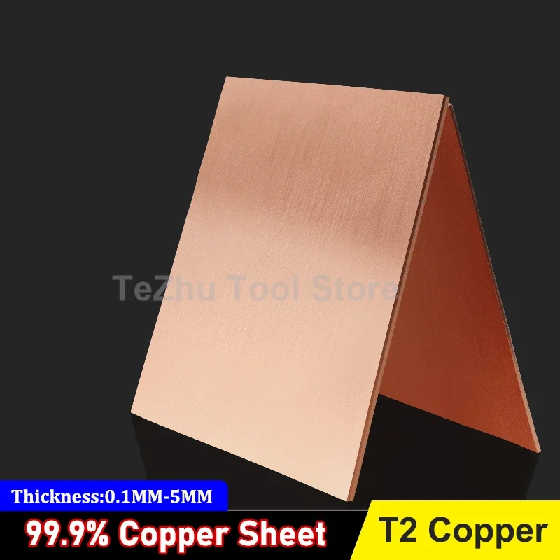 T2 Copper Plate 99.9% Copper Sheet Pure Copper Cu Metal 50*50mm 50*100mm 100*100mm 100*200mm 150*150mm 200*200mm 300*300mm