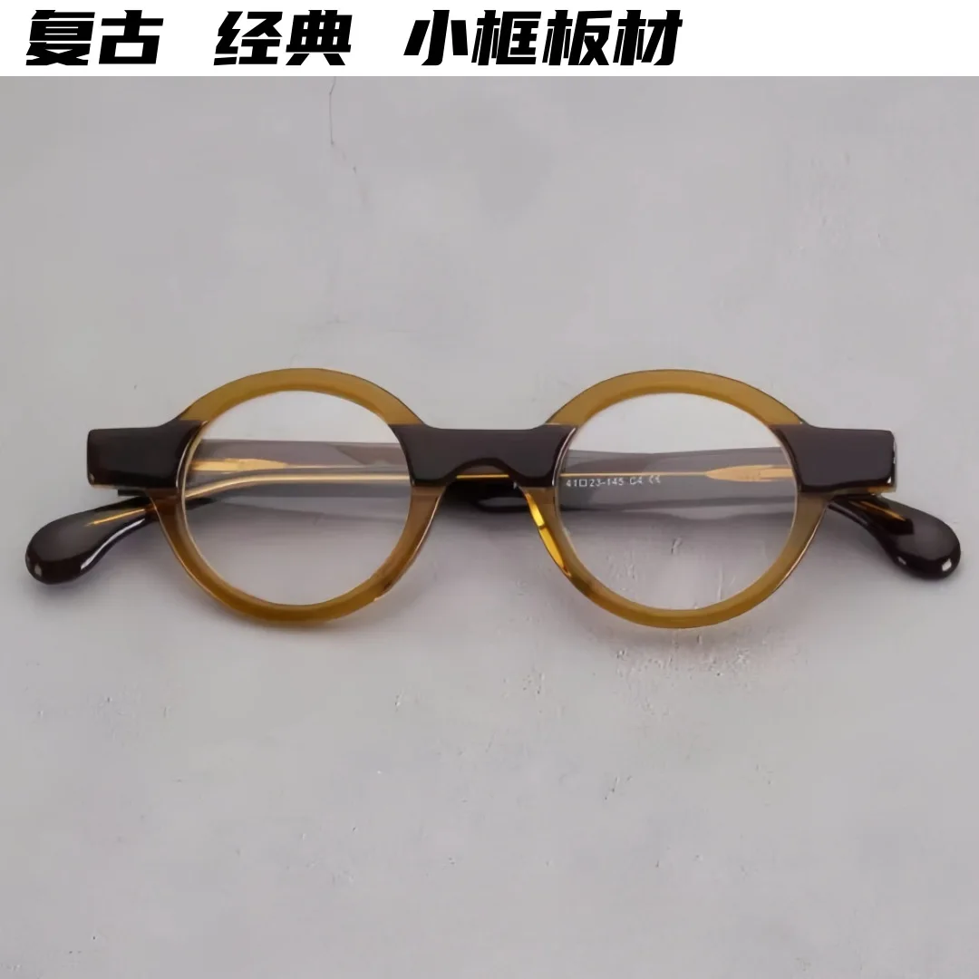 

ALICIA модные ретро круглые очки маленького размера, роскошные ацетатные очки, оптическая оправа для очков по рецепту