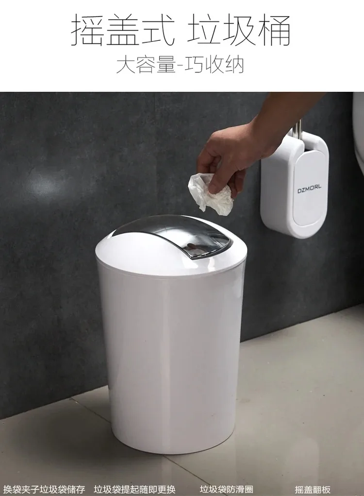 Modern trash can household with large small living room bedroom bathroom toilet paper basket local tyrant gold rose gold Nordic