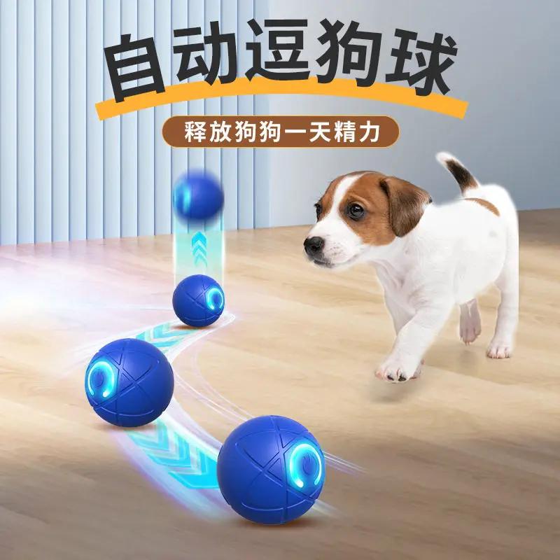 Gravity Automatic Bouncing Pet Ball USB Rechargeable Chew Friendly Interactive Toy for Dogs Cats Relieve Boredom 3