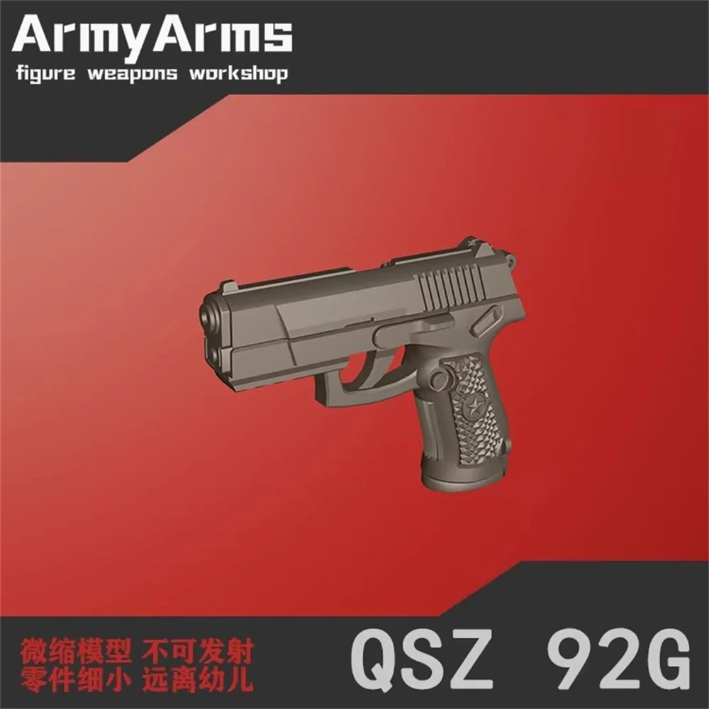 Fanatic Armyarms 1/…