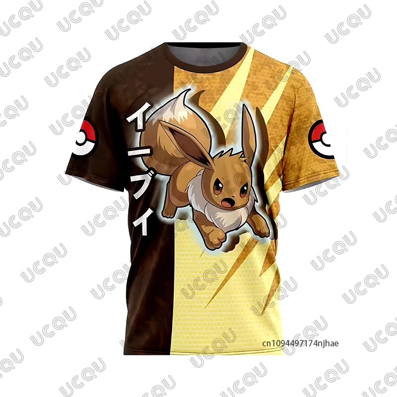 Kinder-T-Shirt, Sommer, neues Pokémon Gengar Cartoon-Print-T-Shirt für Herren und Damen, kurzärmelig, Cosplay-T-Shirts, lässig – Detail 13