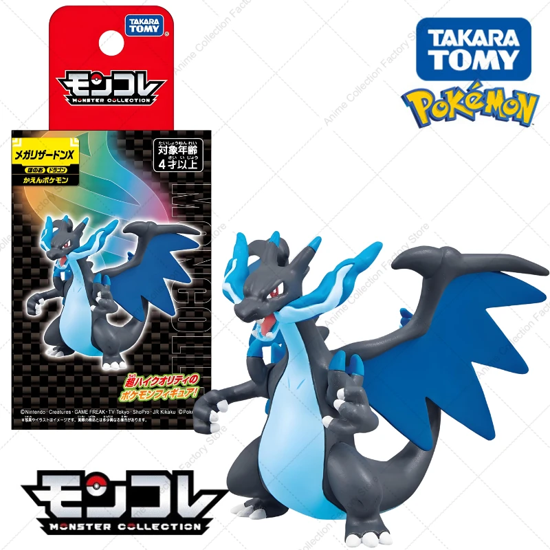 100% Original Takara Tomy Pokemon Figure Toys Chikorita Totodile Tepig Mega Metagross Charizard X PVC Figurine Model Dolls Gifts view 6
