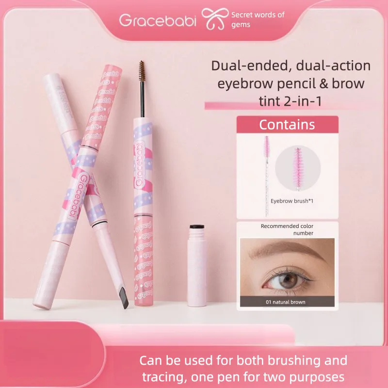 

Трехмерный карандаш для бровей и крем-краска для бровей Gracebabi с двойным эффектом водонепроницаемый и устойчивый к поту