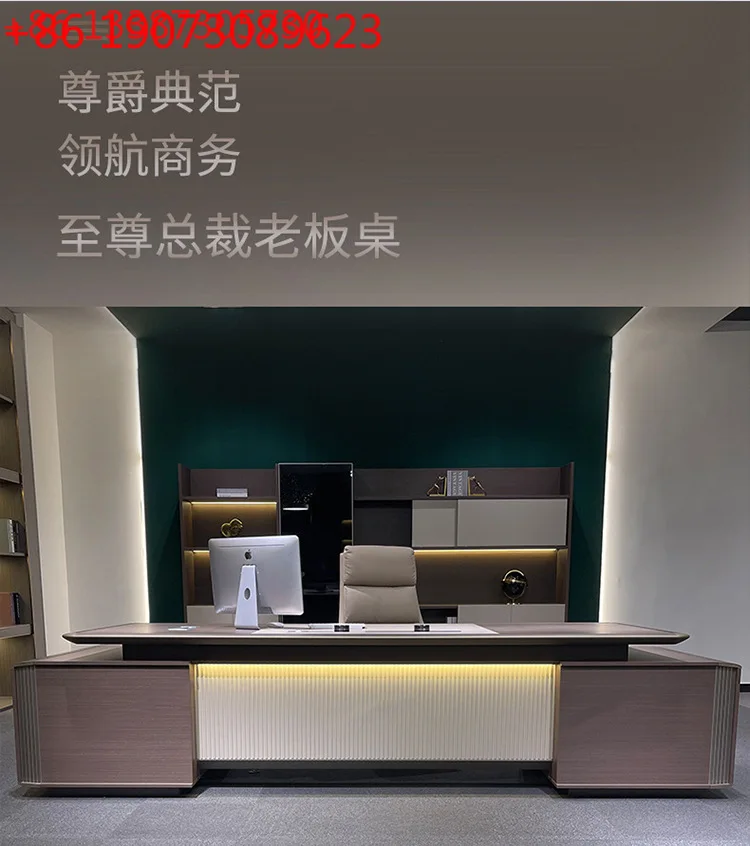 

Стол руководителя, простой современный дизайн, мебель для кабинета генерального директора/президента.