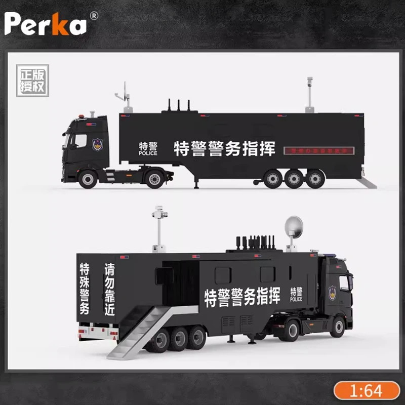 Perka Diecast 1:64 Scale Special Police Command Vehicle Limited Edition Upgraded Car  Alloy Model Gift Box for Adult Boy Gift