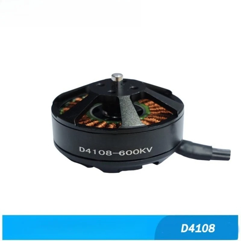 D4108 Model Aircraft Brushless Electric Motor Multi-rotor Remote Control Aircraft Multi-axis Brushless Motor