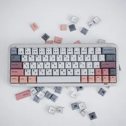GMK 129 keycaps Japanese PBT Dye SUB cherry profile keycaps for computer pc etachable cable keycaps numpad