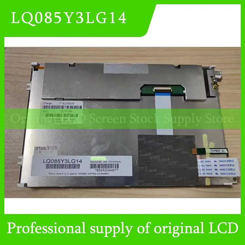 

LQ085Y3LG14 8,5-дюймовый оригинальный ЖК-дисплей для Sharp, новый, быстрая доставка, 100% протестирован