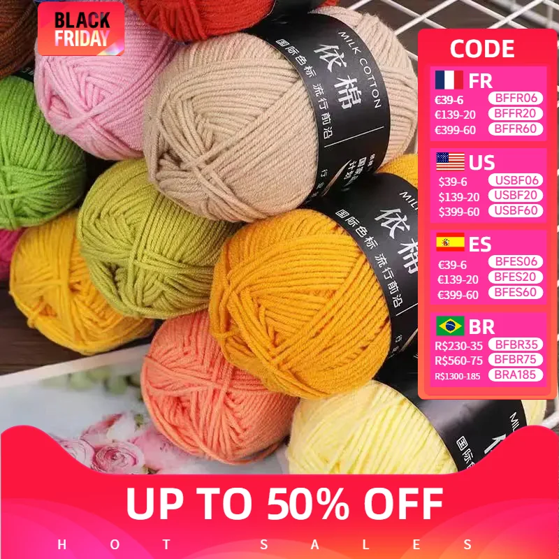 Juego de 4 capas de 50g de hilo de algodón con leche para tejer, costura, Lanas teñidas, artesanía de ganchillo, suéter, sombrero, muñecas, presupuesto