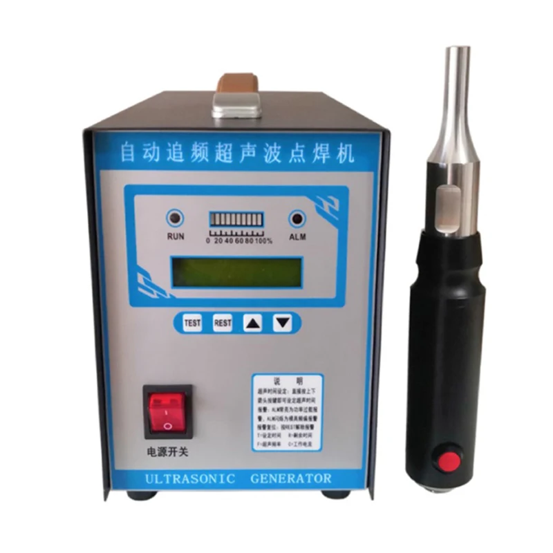 KH-2870Y Portable 28KHz Pulse Mode Plastic Welder For Medical Device Assembly New Condition