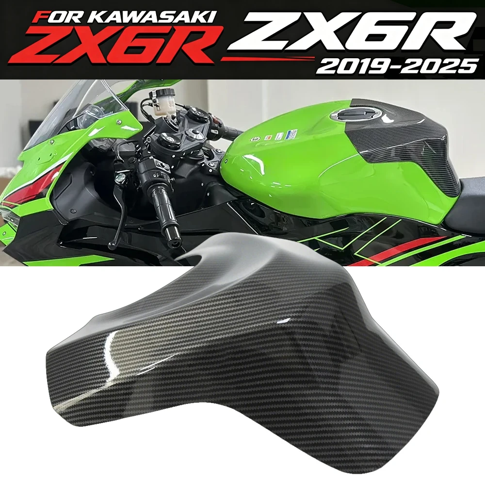 

Для мотоциклов KAWASAKI Ninja ZX6R 2019-2025 (2024 ZX-6R) – Защитная накладка на крышку топливного бака с узором под карбон