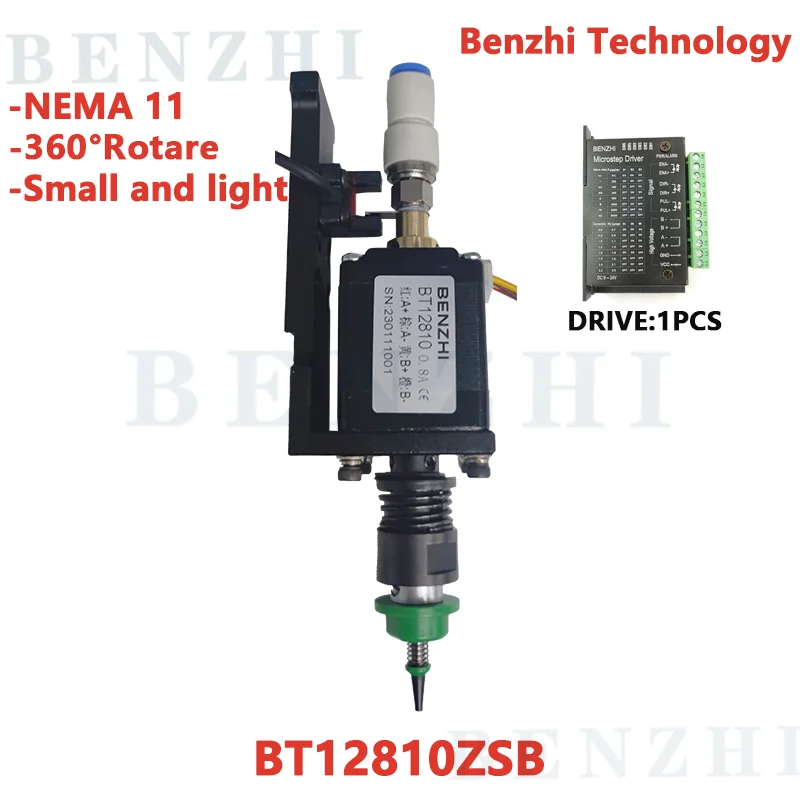BT12810 testa SMT Nema11 stepper albero cavo per pick place HEAD SMT giunto rotante per montaggio fai da te
