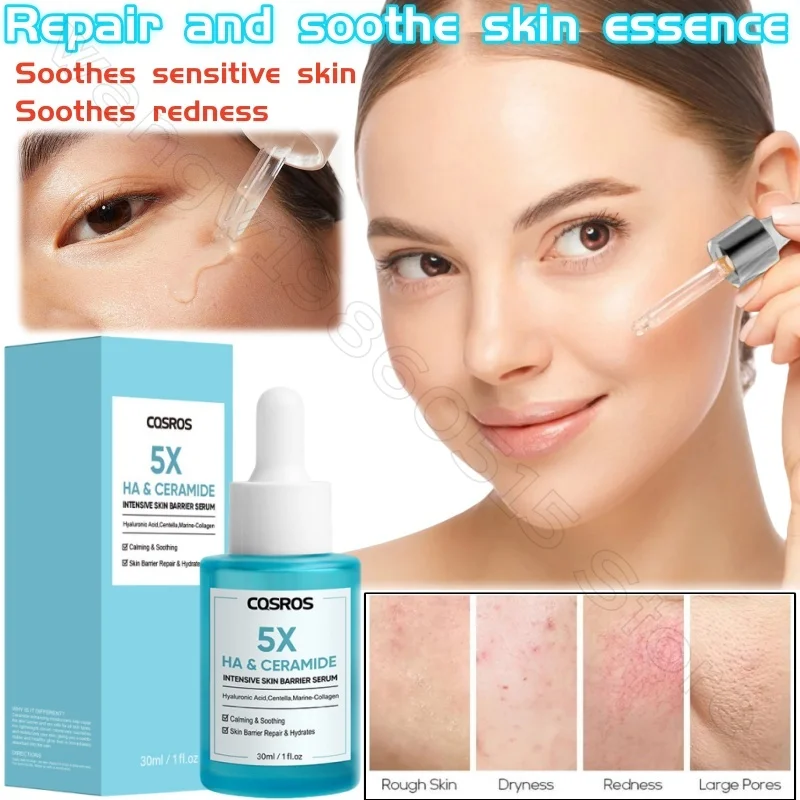 

5X Ceramide Barrier Soothing Essence 30ml Hydrating Moisturizing Soothing and Repairing Skin Essence
