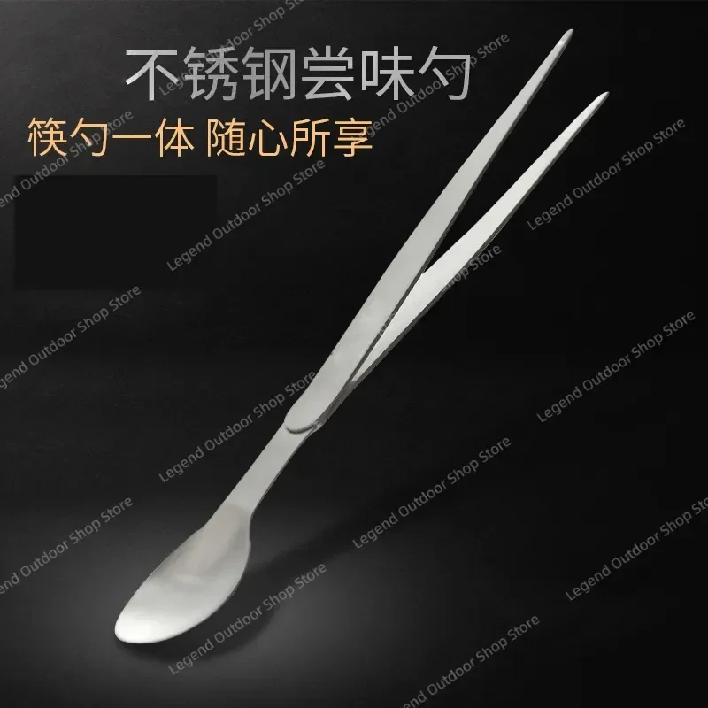 For Stainless Steel Tasting Spoon Chopsticks Tweezers Integrated Kitchen Utensils Hotel Chef Dual Purpose Dish Tasting Spoon